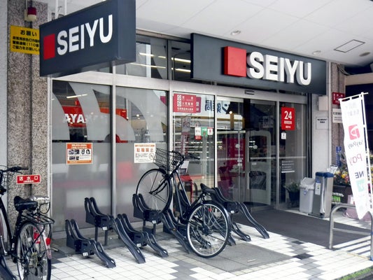 日本の商業施設写真館～西友後編日本の街並みと鉄道のコレクション