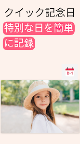 特別な日のための記念日ディナーレシピ集2025 年のリアルなLemon8ユーザー体験