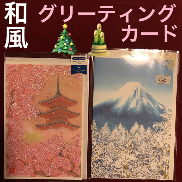年末のあいさつ文 挨拶文・挨拶状文例・例文 テンプレート ビジネス 01 ビジネス文書形式ワード Word-文書 テンプレートの無料ダウンロード