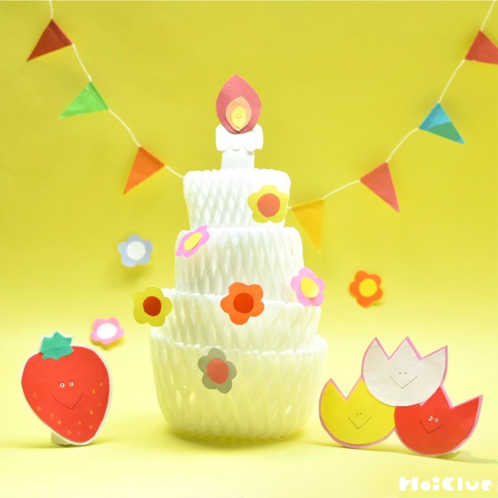 推し活 本人不在の誕生日会大辞典！必要なアイテムや誕生日会を盛り上げるアイディアまとめ♡ – Fantage Jam ファンジャム