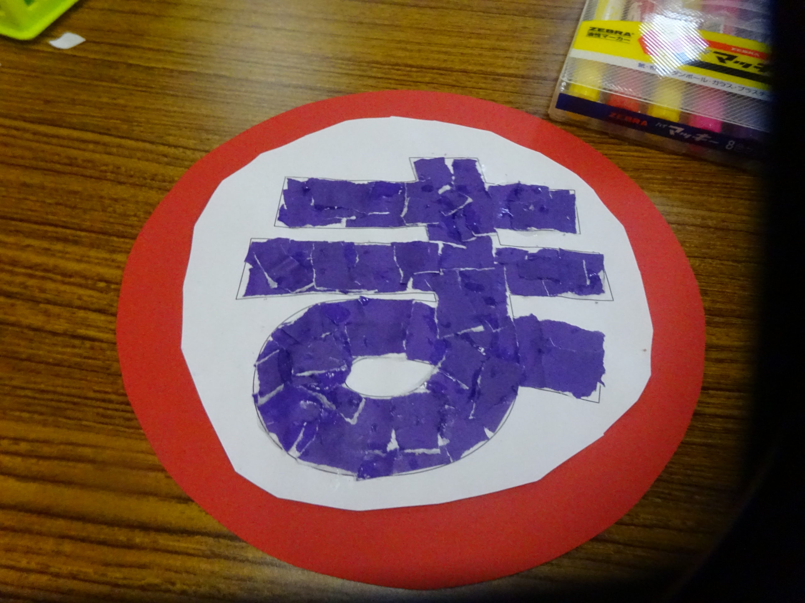 アドサイン 「夏祭り 花火デザイン 」H2m エアー看板 スリム型一式セット213981-1 1箱 本体1台+バルーン1枚入直送品-アスクル