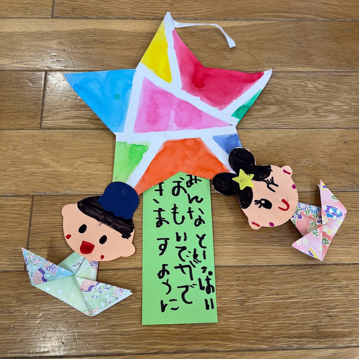 製作 製作キット 壁面 壁面飾り ステッキ 七夕 七夕飾り クリスマス 星 流れ星 シール貼り 夏 夏祭り レクリエーション 保育園 老人ホーム 施設お祭り - HARUHAROYU'S GALLERYminne byGMOペパボ 国内最大級のハンドメイド・手作り通販サイト