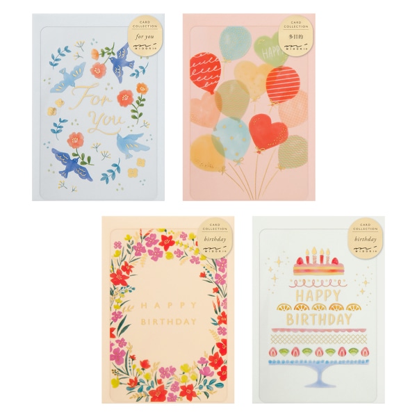 グリーティングカード - BLOG