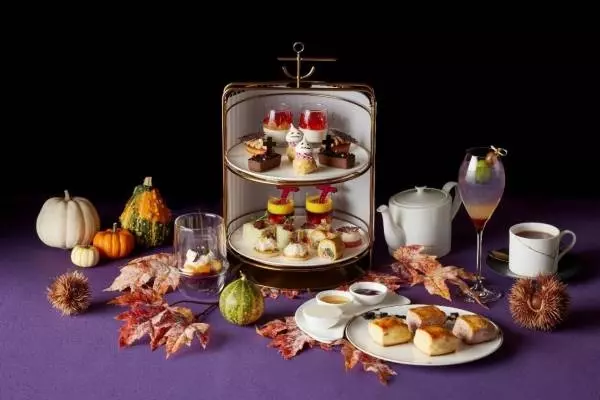 秋の味覚と一緒に楽しむ♪ハロウィンアフタヌーンティー秋田キャッスルホテル