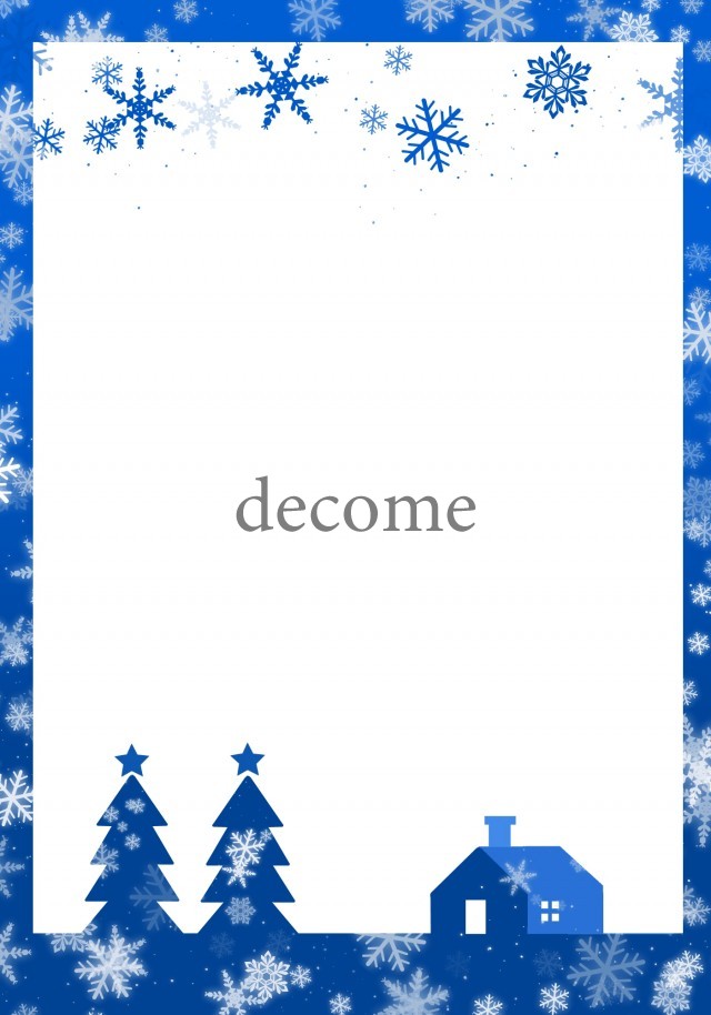 クリスマスフレーム縦イラスト