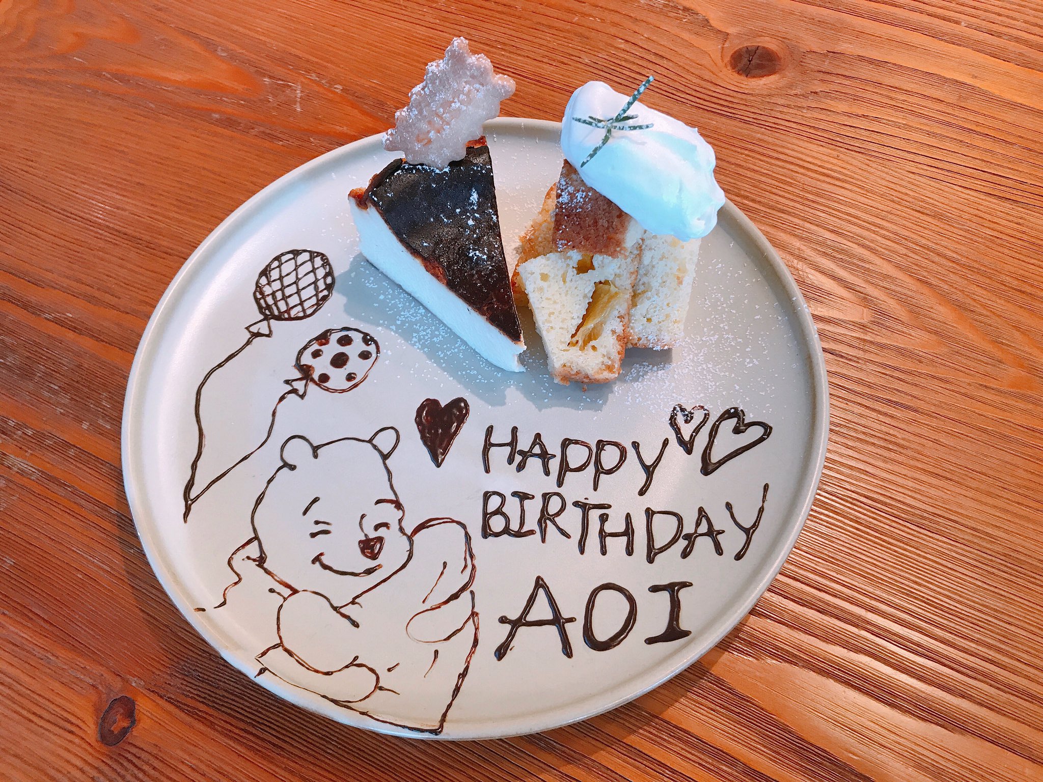 HAPPY BIRTHDAY チョコプレート