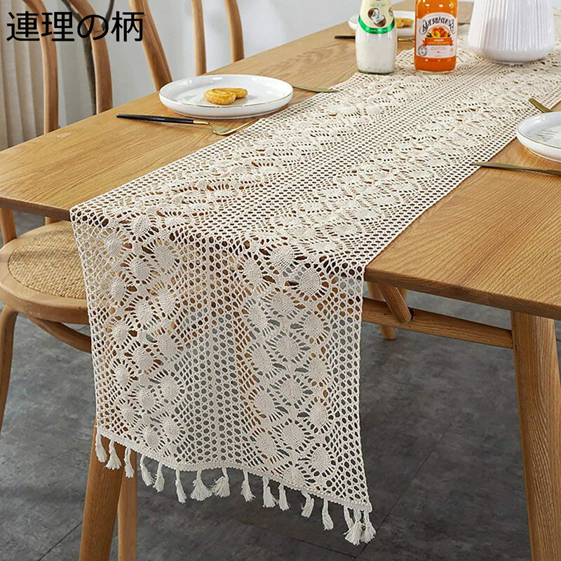 クリスマステーブルランナーをハンドメイド