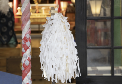 紙垂にはどんな意味がある？起源と由来・種類・付け方を詳しく解説