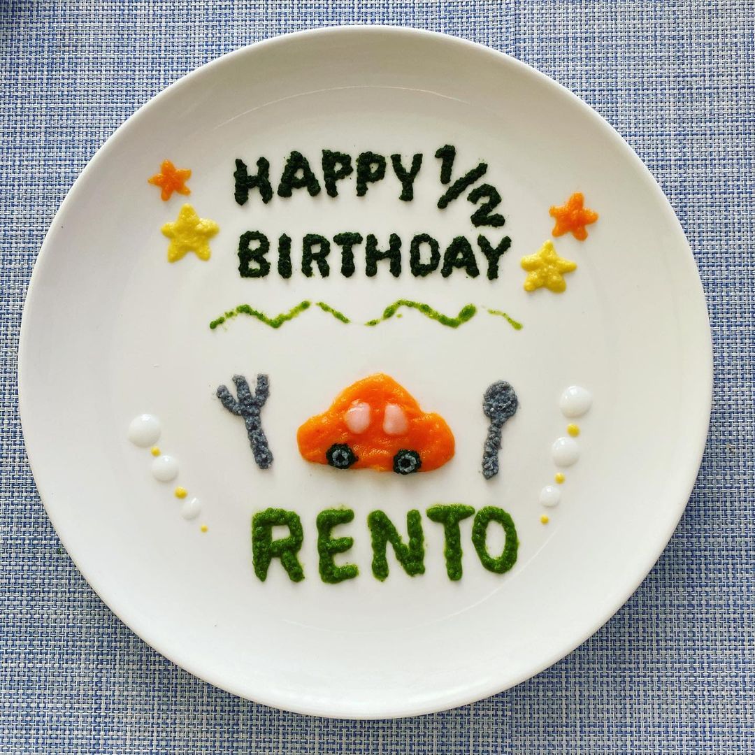 チョコペン教室 お皿に書くHAPPYBIRTHDAY！how to write with chocolate decolation デザートプレート チョコペンの書き方パイピング練習icing