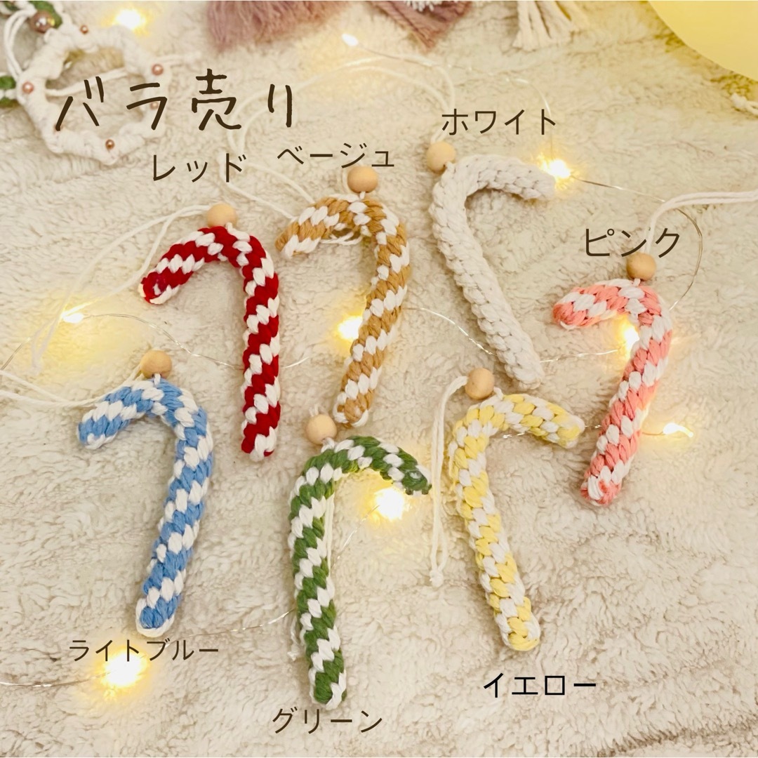 Amazon.co.jp: キャンディー・ケーン・クリスマス・ハンギング・デコレーション, キャンディケインのクリスマスツリーの飾り, 50個のクリスマス キャンディー杖キャンディー渦巻きガーランド キャンディー デコレーション パーティーの家の装飾のため : おもちゃ