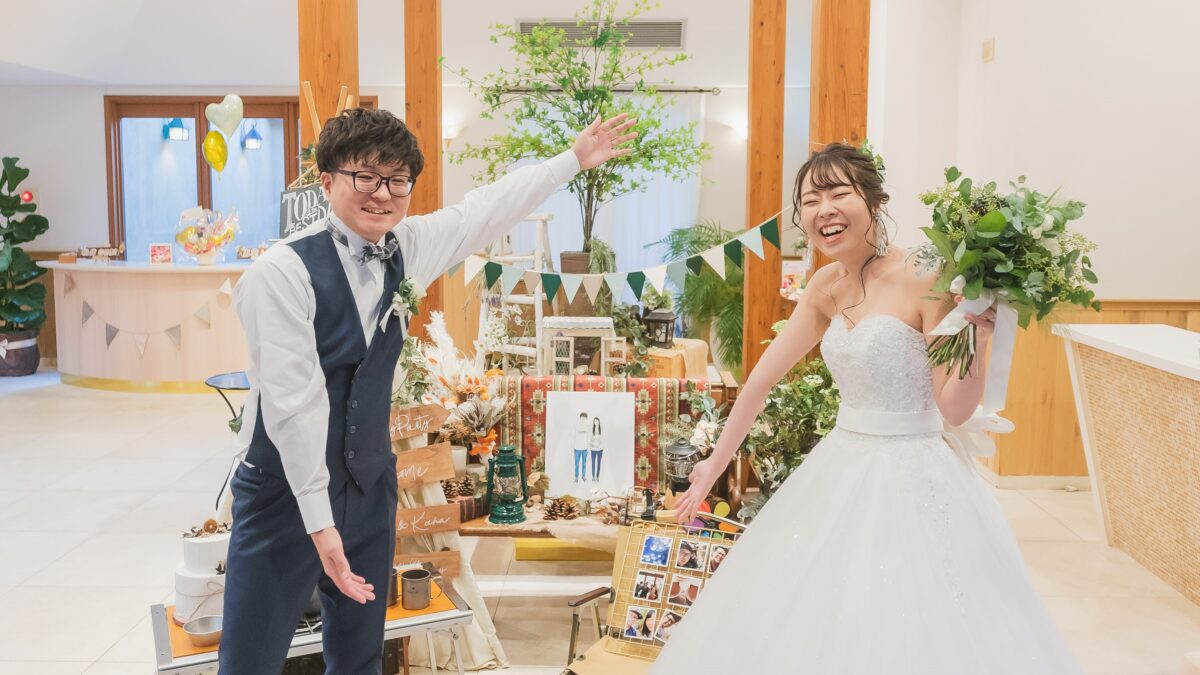 ウェルカムスペース セット 25年5月26日以降の挙式日予約可能 ウェルカム