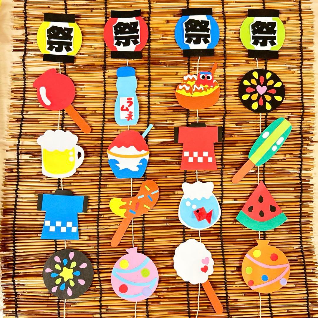 壁面飾り工房本店 壁面装飾・パネルシアター・ペープサート・型紙・知育・保育・介護商品の販売☆無料ダウンロード型紙「風船釣り」夏 祭り ７月８月 幼稚園 保育園 老人ホーム 介護施設 デイサービス 壁面装飾 型紙 製作 イベント タイトル☆