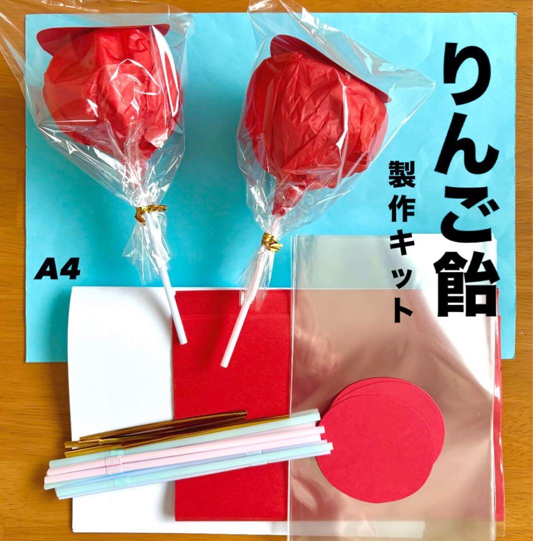 工作ネタ 金魚 Goldfish Paper Craft ７・８月夏高齢者レク保育知育壁面飾り動く・簡単創作精神科OT-YouTube