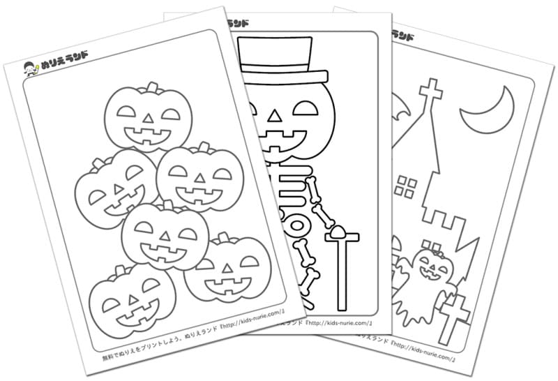 秋の行事 保育園でハロウィンを楽しもう！ 仮装にピッタリの簡単製作3選保育士を応援する情報サイト 保育と暮らしをすこやかに ほいくらし