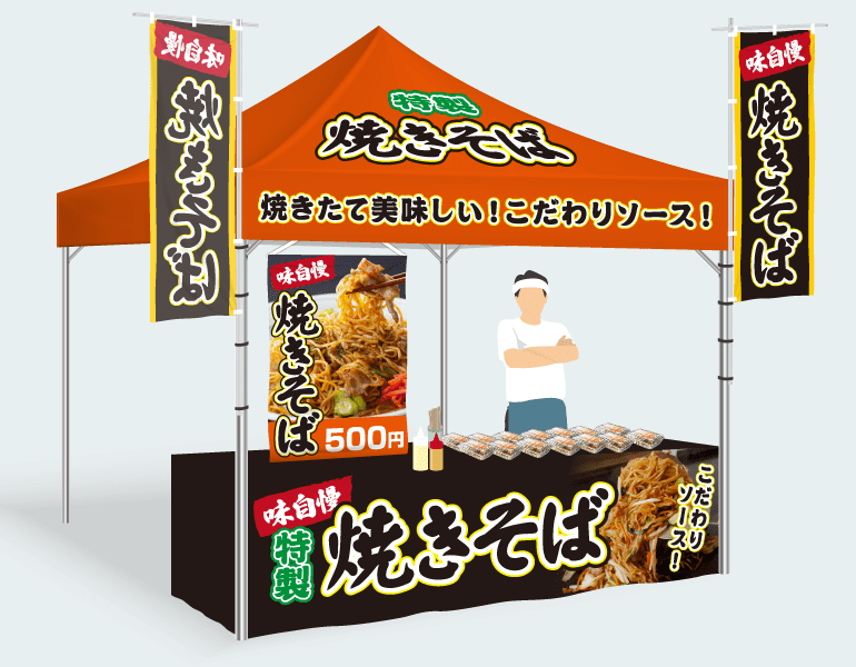 中高生部門みんなの展覧会