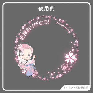 星空 希空🧸💭💫 on X: 