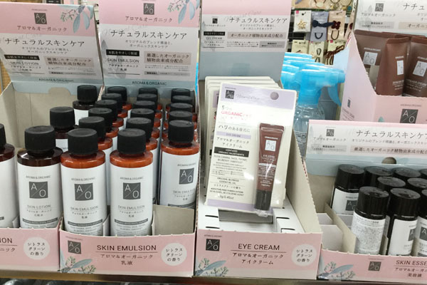 ダイソーで♪ まだ間に合う！ 母の日カーネーションの実用的なラッピングアイデア :窪田千紘フォトスタイリングWebマガジン「Klastyling」暮らす＋スタイリング