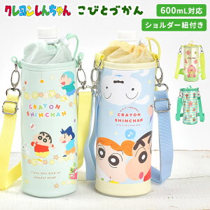 ぬいぐるみ ピカチュウ Sサイズ ポケモン ポケットモンスター 誕生日プレゼント 子供 おもちゃ 男の子 女の子 誕生日 プレゼント 小学生 キッズ子ども こども 人気 ゲーム キャラクター グッズ キャラクターグッズ 贈り物 癒しグッズ 任天堂 ニンテンドー 保育園