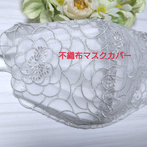 楽天市場 クリスマス マスク 使い捨て 10枚入 大人 プリーツマスク 不織布 クリスマス イベント パーティー レディース メンズ 不織布マスク防塵 衛生用品 マスク 10枚 衛生マスク お洒落 ファッションマスク クリスマスパーティー パーティーグッズ : HARUSAKURA楽天市場店