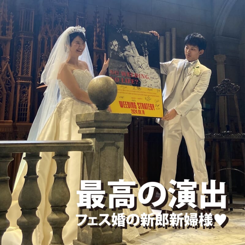 英語で紹介できる？日本のハロウィンワールドトークブログ