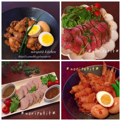 基本からアレンジまで！思わずつくりたくなる「正月のおもてなし料理」のレシピ集クックパッド