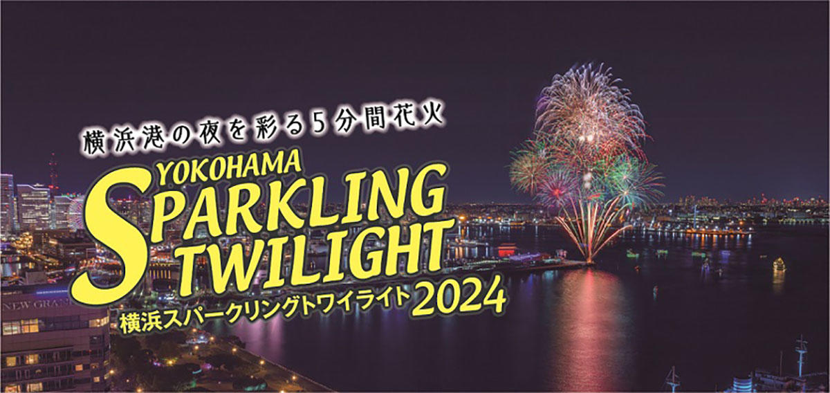 開催中止 「足立の花火」1時間に14,010発の“高密度花火”が東京・荒川河川敷を彩る - ファッションプレス