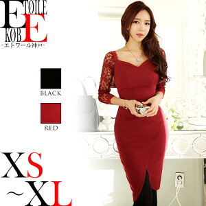 🧑‍🎄クリスマスドレスコードDAY🎄 チームでそれぞれドレスコードを決めてコーディネートを揃えてみました〜！！どのチームも個性的で可愛いコーディネートを組めました！愛知文化服装専門学校愛文ドレスコード服飾服飾学生クリスマスクリスマスコーデ名古屋