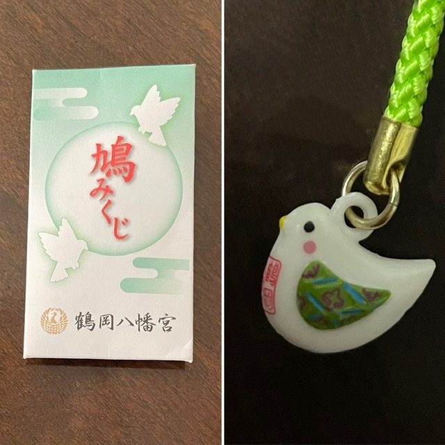 鶴岡八幡宮のおみくじが凶×大吉だった話SHIORI複業×生成AI×コミュニティ