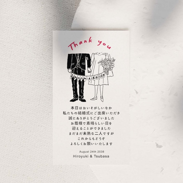 コロナ禍結婚式で役立つ！＜2020新作＞オシャレで可愛いゲストカードデザインまとめアツメル結婚式レシピ 買える結婚式アイテム WeddingMart ウェディングマート