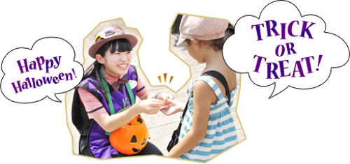 2ページ目 ミッキーたちがトリートダンスとトリックダンス ディズニーシーハロウィーンは昼夜で雰囲気が一変