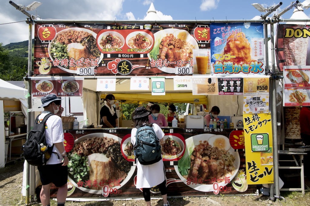 Ethical&SEA出店 お台場開催のハワイフェス ALOHA FES ODAIBA 2022 にて出店 ！7 15 金 〜18 月・祝 で開催PressWalker