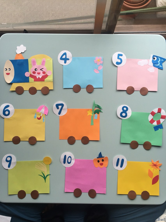 汽車の誕生表・予定表イラスト