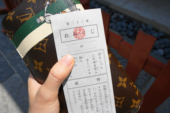 誰にでもすぐ作れる、簡単でお洒落なお正月飾り