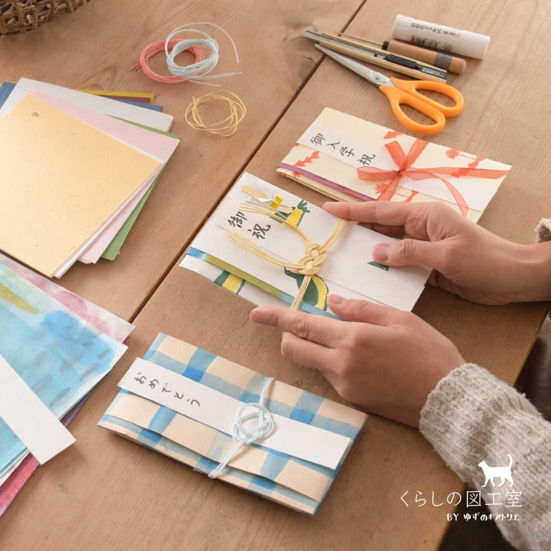 次の土日にとりいれたい理想の生活週末野心のNEXTWEEKEND