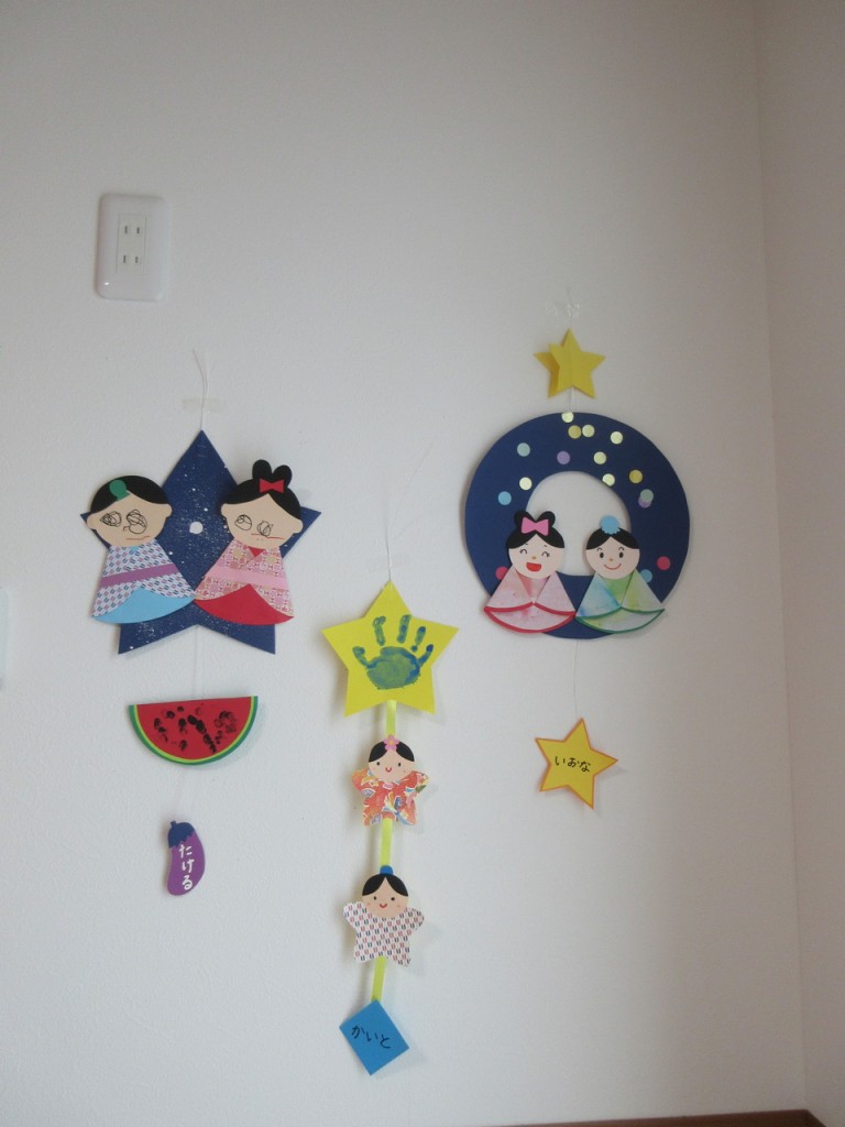 七夕かざり認定こども園 北見大谷幼稚園 ほいくの森
