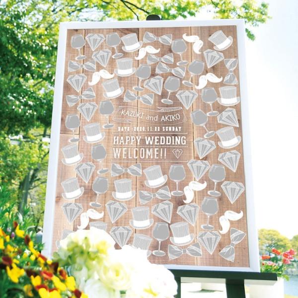 結婚式 ウェルカムボード寄せ書きメッセージボード 「ウェディングツリー レモン」A2サイズ 70名様二次会 パーティ