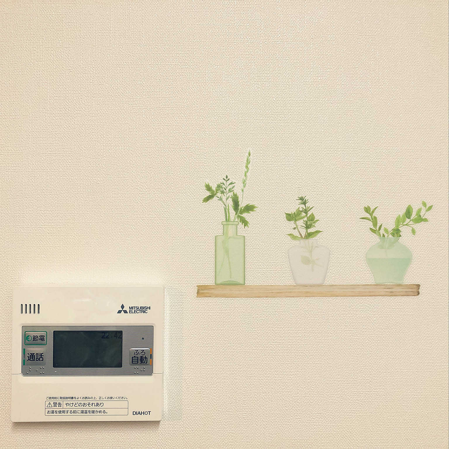 インテリアのDIYに大人気！セリアのウォールステッカーでお部屋をかんたんデコレーション♪