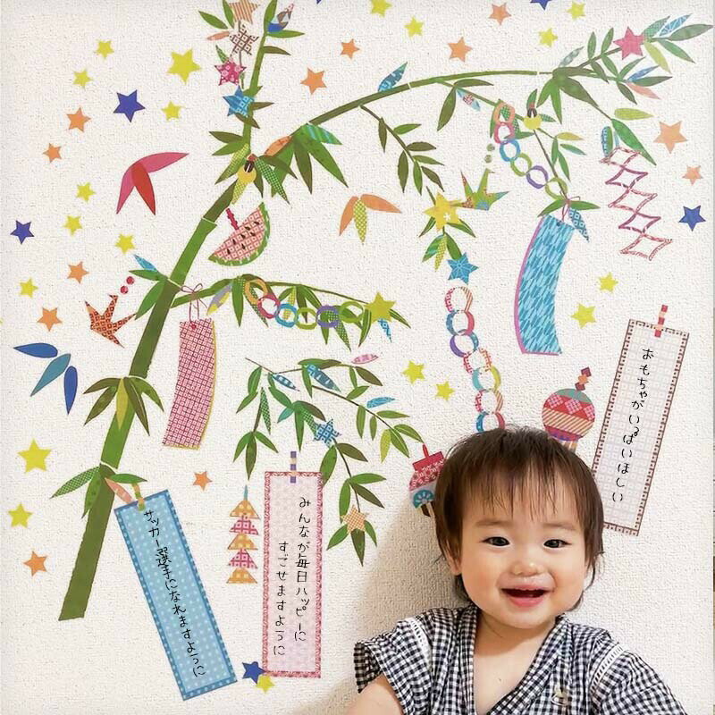 おひるねアート出張撮影のChapalette Photo