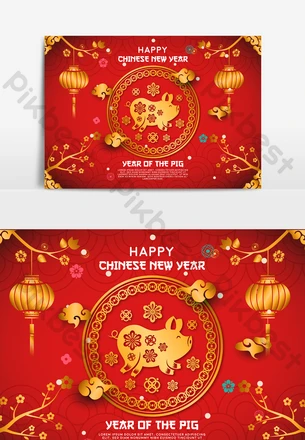 お正月背景7イラスト - No: 1323618無料イラスト・フリー素材なら「イラストAC」