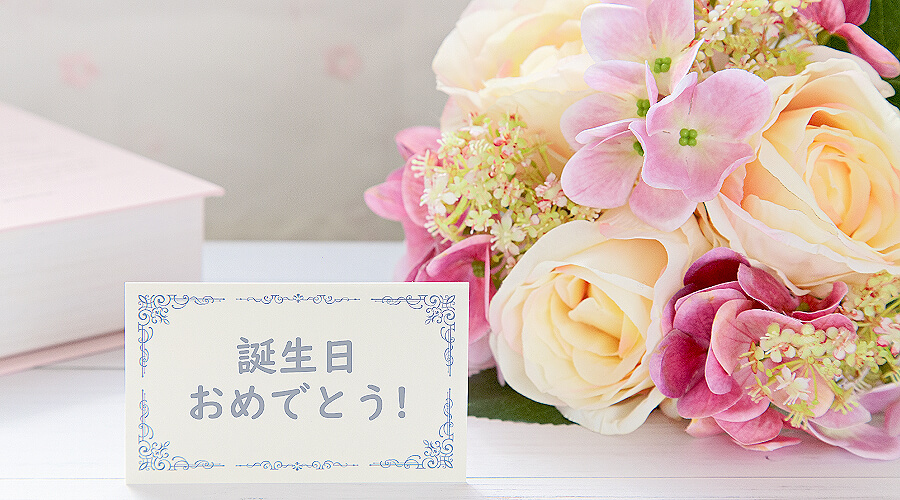 花束アレンジ size:S ナチュラルピンク花次郎のフラワーギフトプレゼント花束ブーケ生花おしゃれおすすめ安い誕生日結婚祝い母の日 敬老の日お花の贈り物