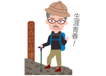 正月遊びのおすすめ10選福笑いや羽根つき、凧揚げなど遊び方や由来を紹介HugKum はぐくむ