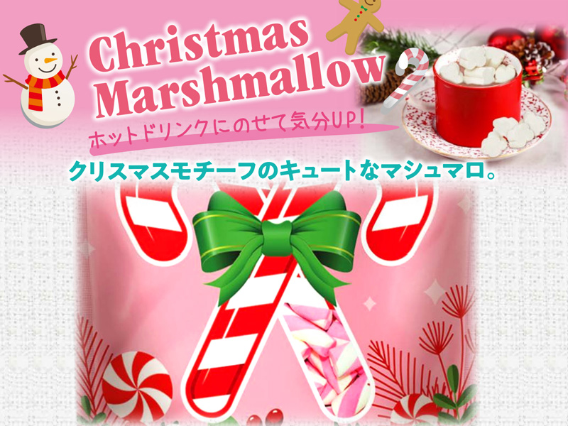 Amazon.co.jp: クリスマスツリーキャンディケーンオーナメント クリスマス木製ハンギングペパーミントキャンディ渦巻きオーナメント ロリポップキャンディケーンクリスマスツリーパーティーデコレーション用素朴なスタイル36個 : おもちゃ