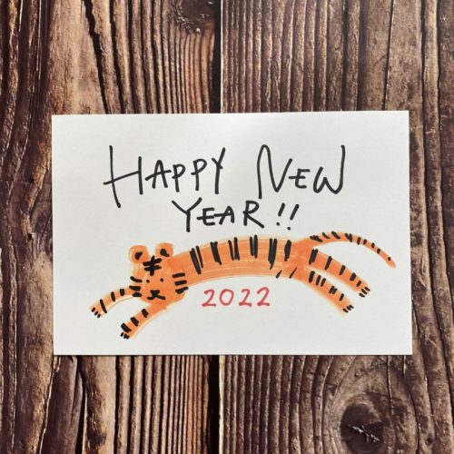 まとめ│寅年の手書き年賀状🐯│簡単な虎の描き方 絵手紙絵手紙教室くぼ田