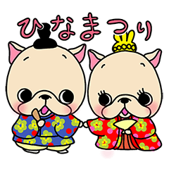 ひな祭りのぼんぼりのイラスト無料イラスト素材素材ラボ