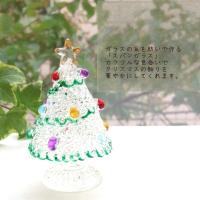 Amazon.co.jp: フォーカート かわいい手作り ガラス細工 クリスマス 北欧ツリー : ホーム＆キッチン