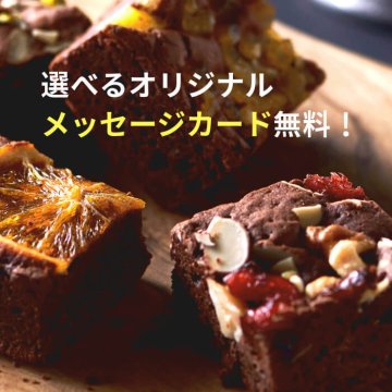 高校生に贈るバレンタイン彼氏や友達が喜ぶ今時のチョコ菓子16選