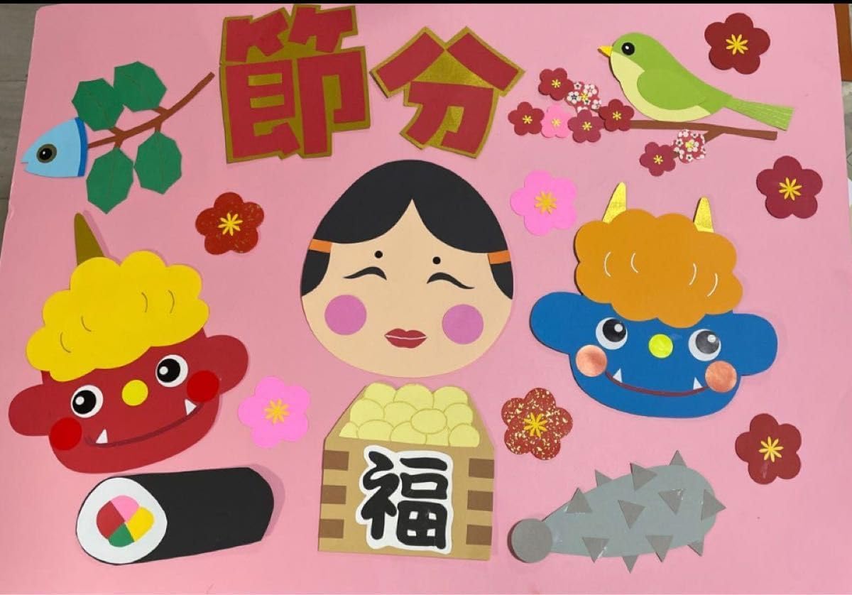 壁面飾り 2月 節分 鬼C節分飾り 2月 折り紙で作る節分の