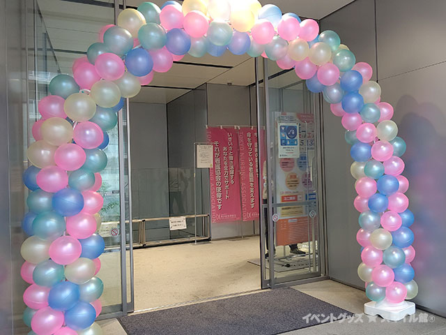 バルーンアーチの作り方やってみよーよ