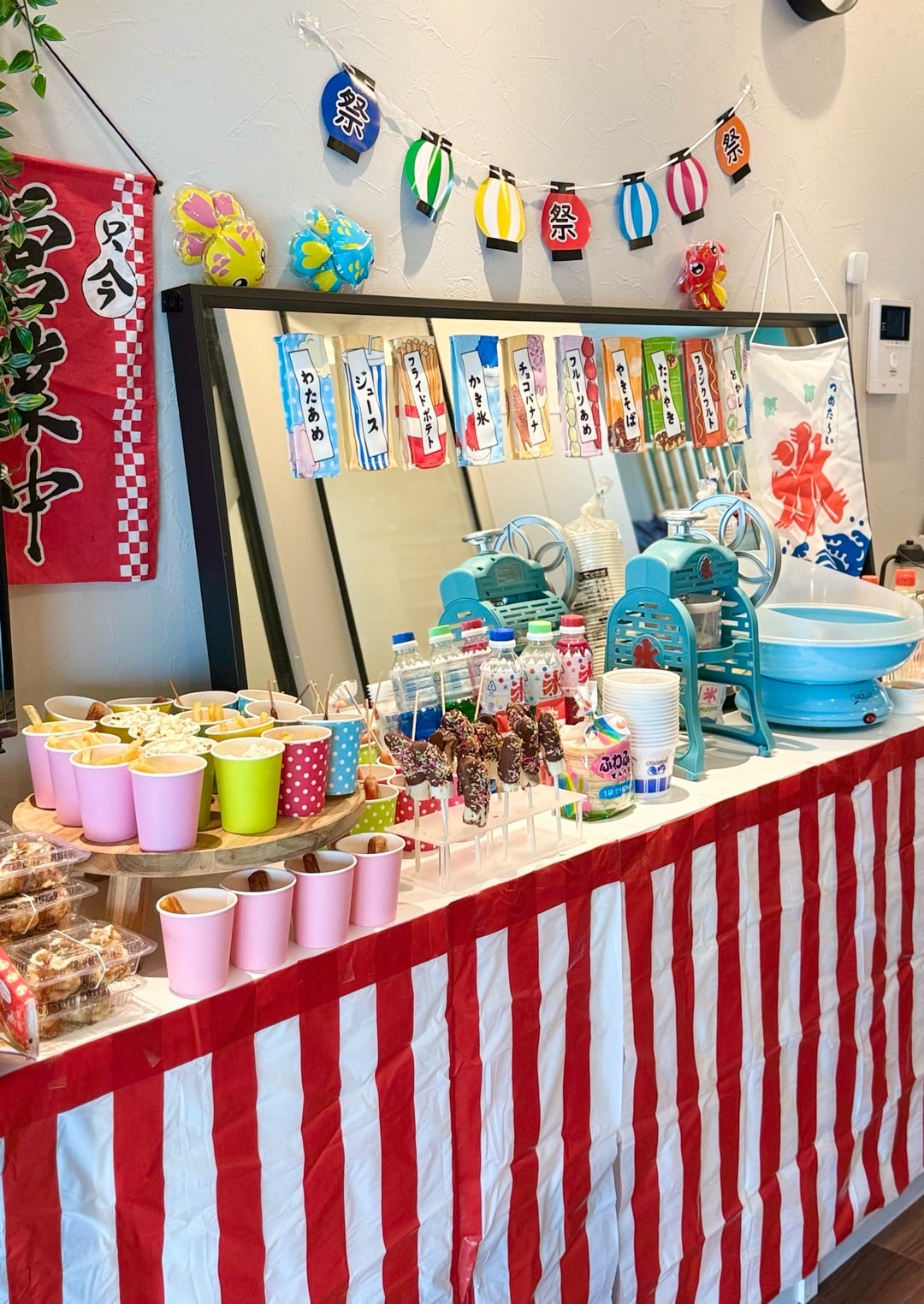 おうち縁日 ダイソー100均で揃えよう！孫と一緒に楽しめるゲーム・メニュー！RUN2 Famブログ