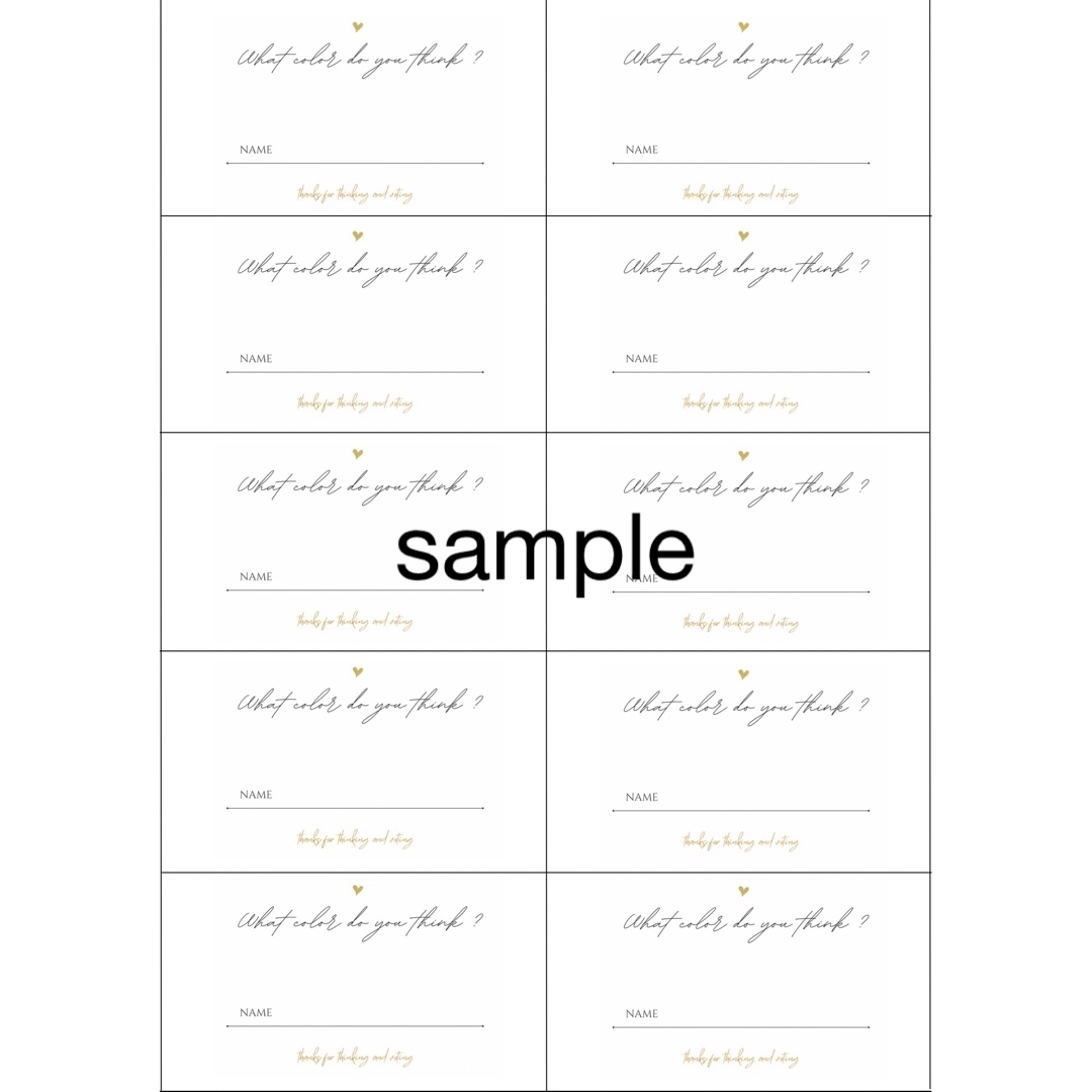 入場曲当てクイズ用グッズ」をDIYしよう！ 無料素材テンプレート配付中 - おしゃれな結婚式小物が何でも揃う通販サイト ファルベ